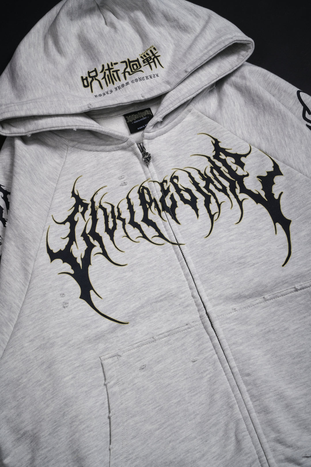 Cursed Energy Destroy Hoodie in Heather Gray