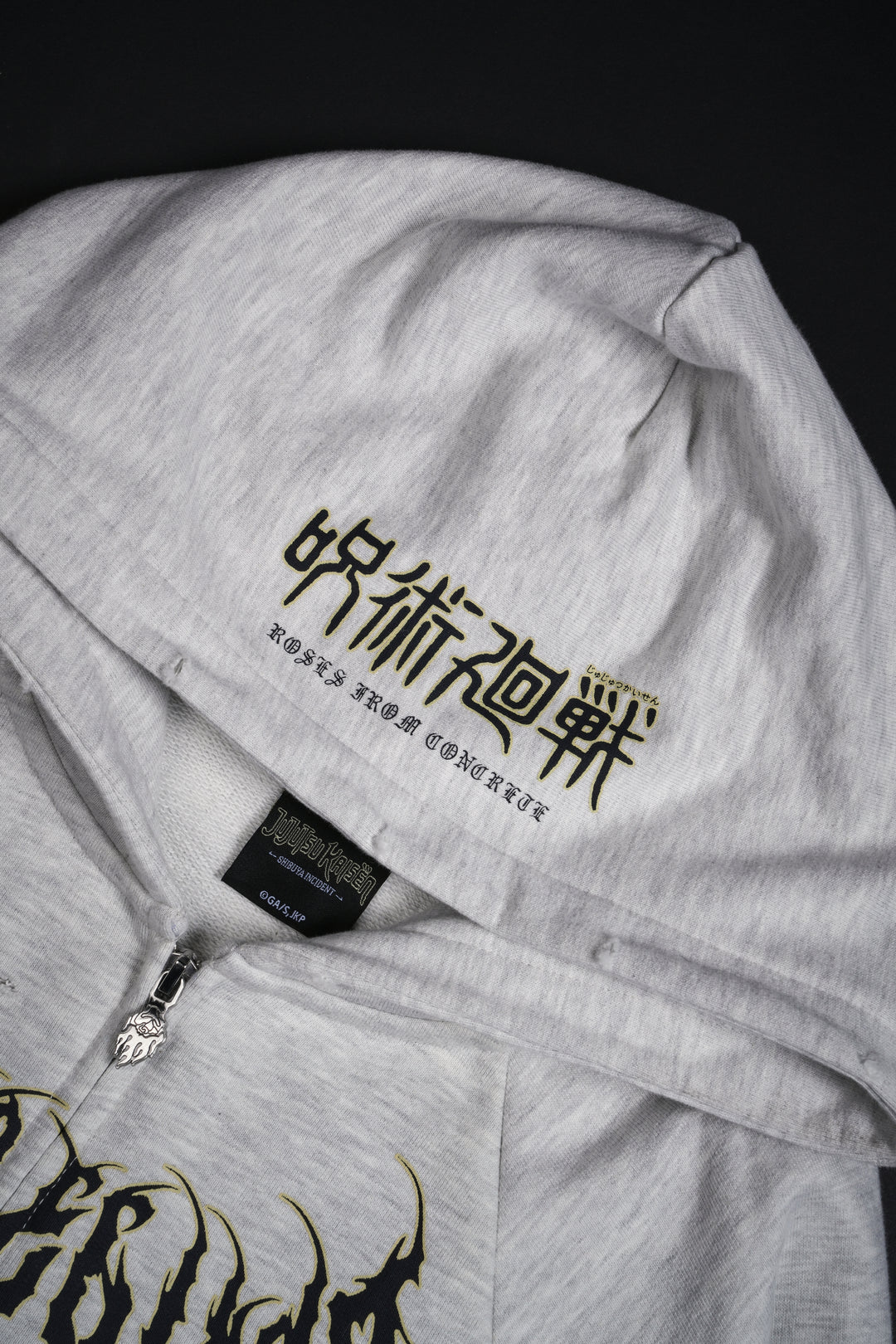 Cursed Energy Destroy Hoodie in Heather Gray