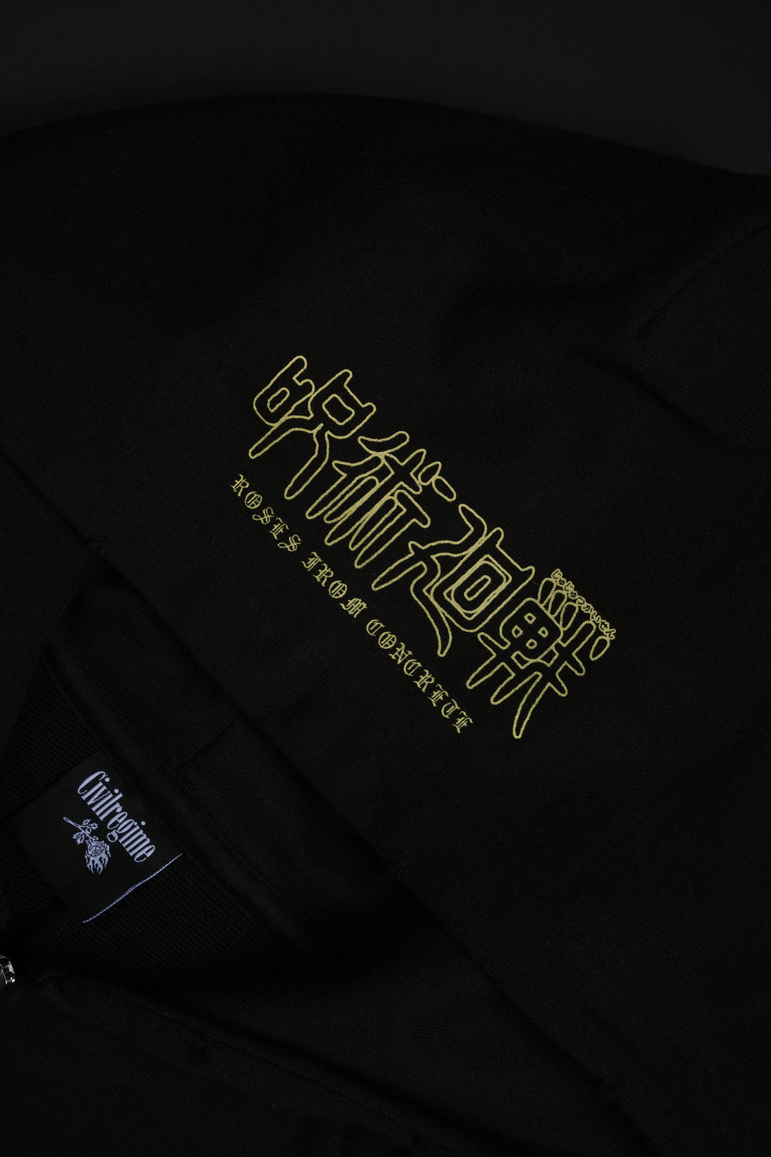 Cursed Night Destroy Hoodie in Black