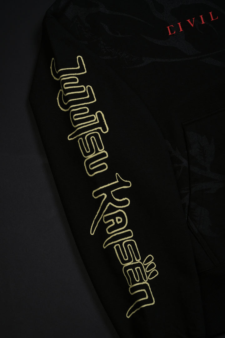 Cursed Night Destroy Hoodie in Black