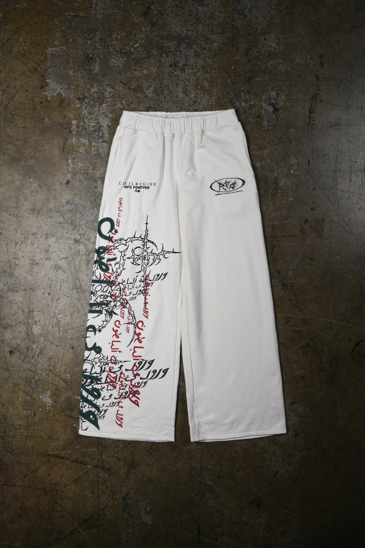 Day Off Ultra Wide Leg Pants in Butter