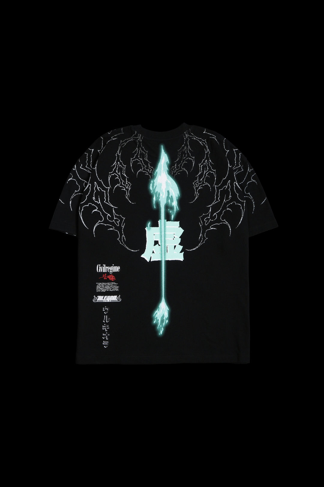 Ulquiora's Chaos American Classic Oversized Tee in Black