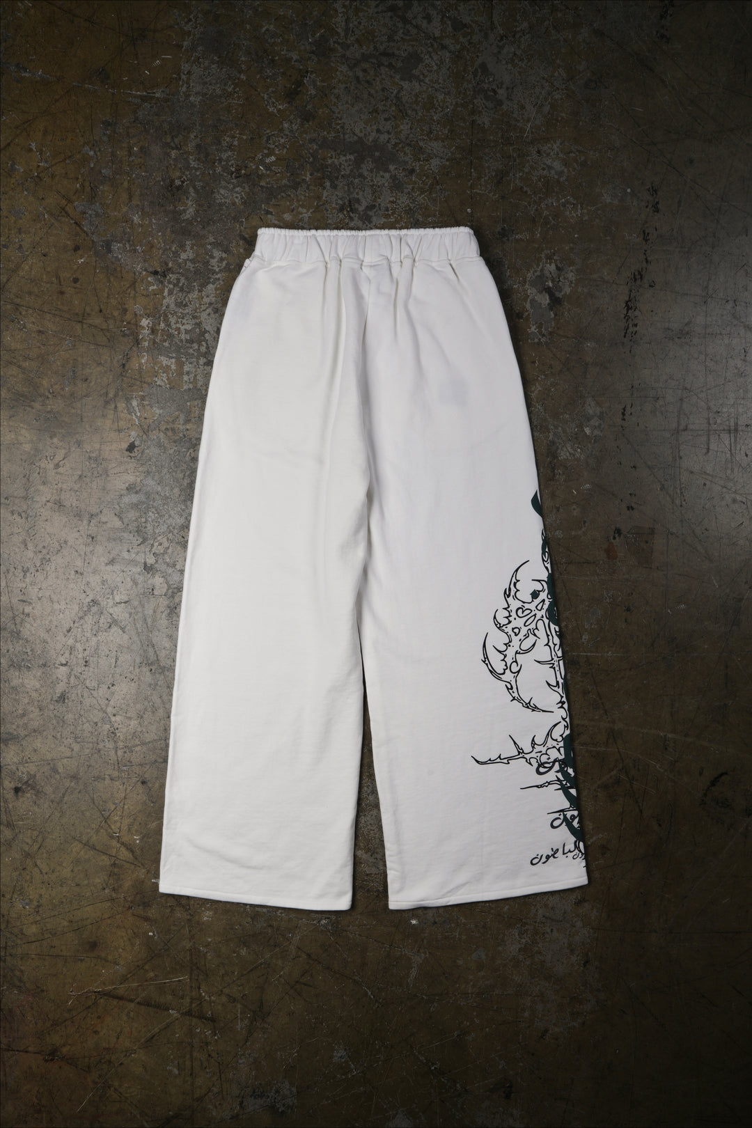 Day Off Ultra Wide Leg Pants in Butter