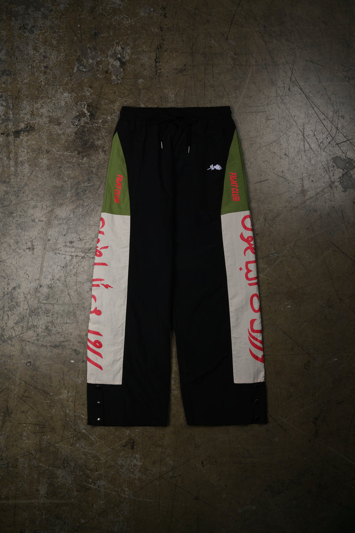 More Pain More Gain Track Pants in Black/All Over Print