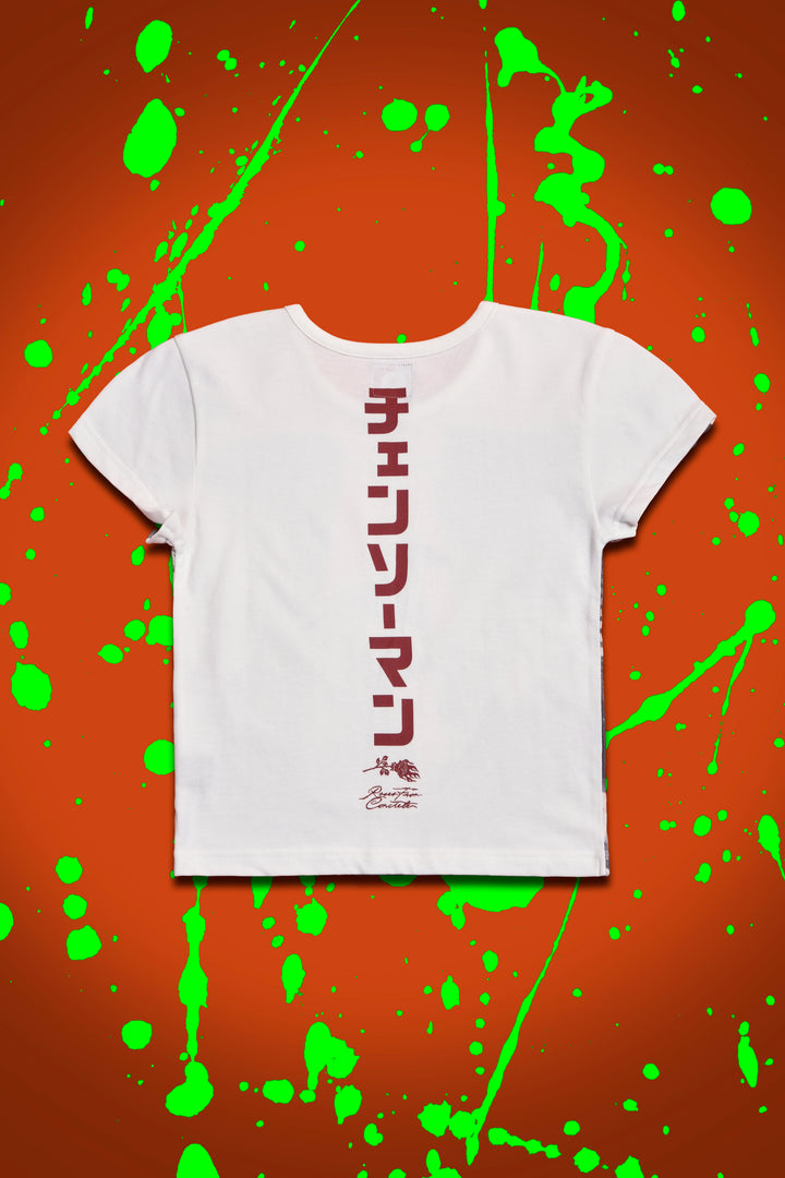 Contract Killer Baby Tee in Butter