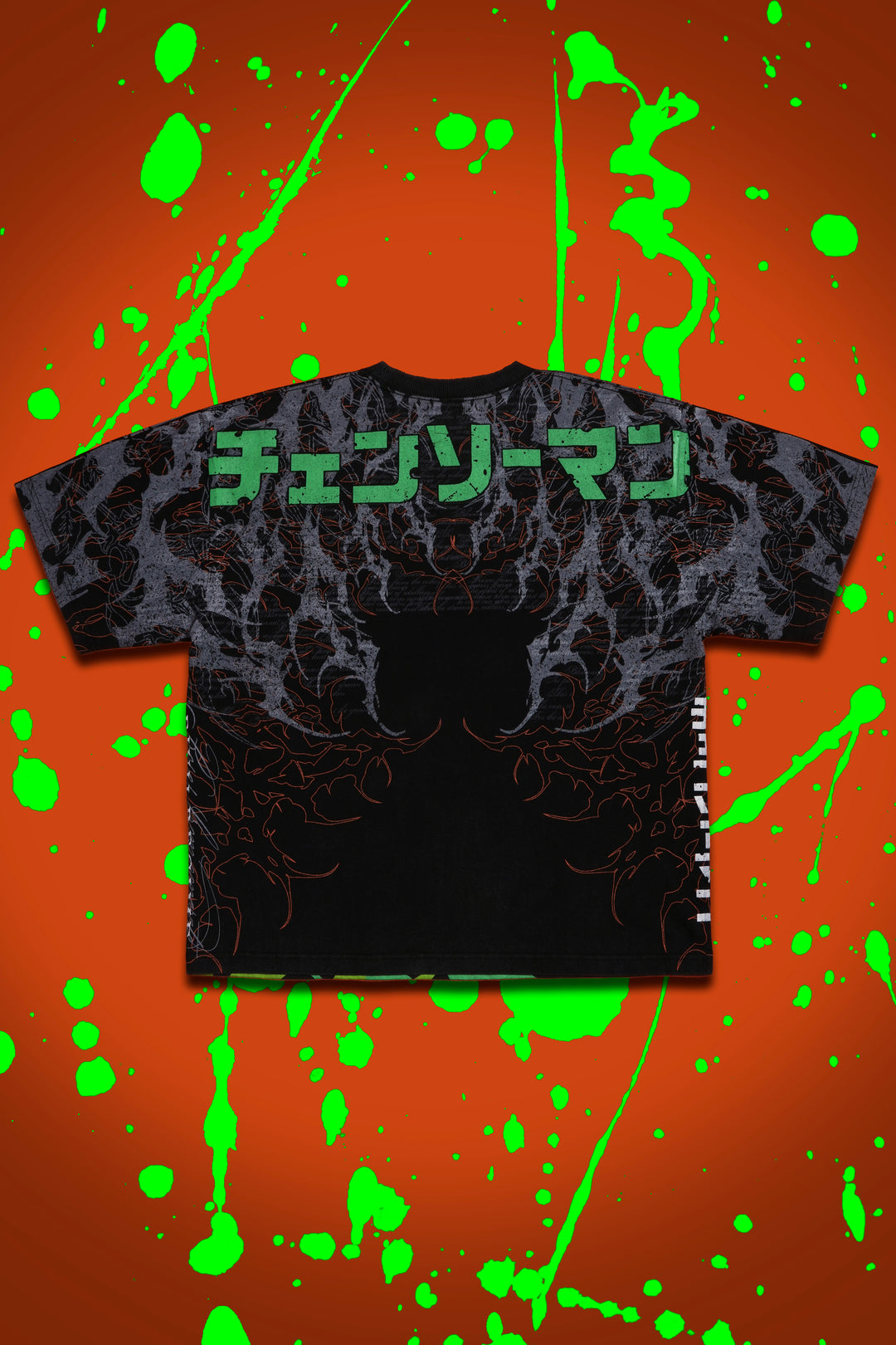 Chainsaw&