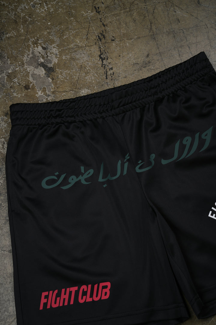 This Is Your Life Soccer Shorts in Black