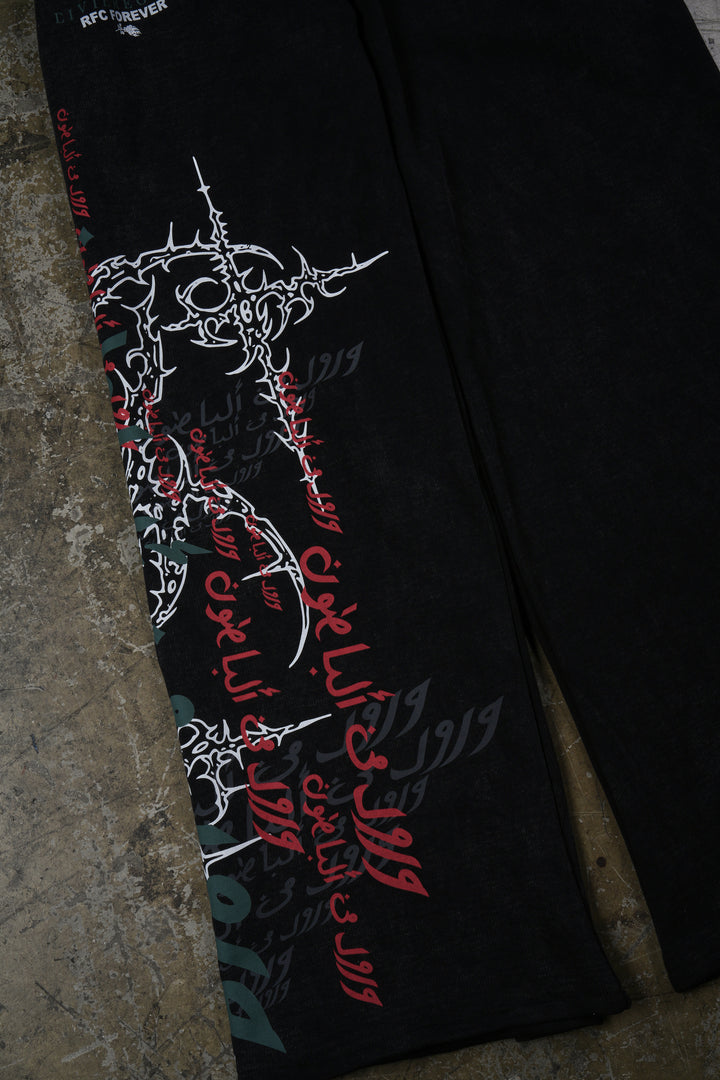 Day Off Ultra Wide Leg Pants in Black