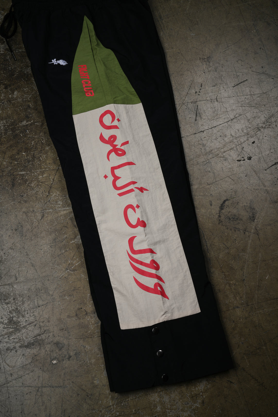 More Pain More Gain Track Pants in Black/All Over Print