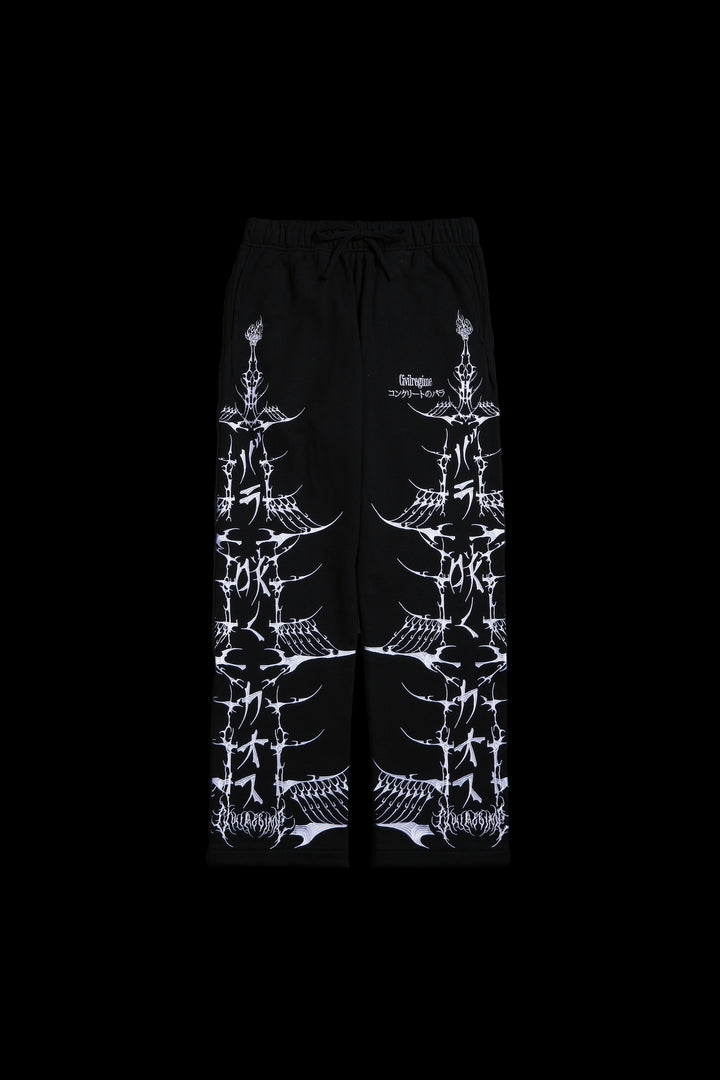 Bankai Brigade Wide Leg Pants in Black