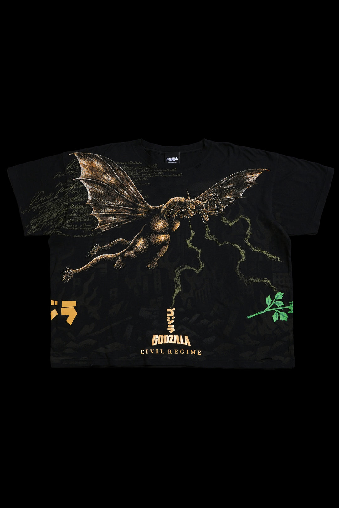 Godzilla Side By Side Everyday DISTRESSED Tee "Box Set" in Black
