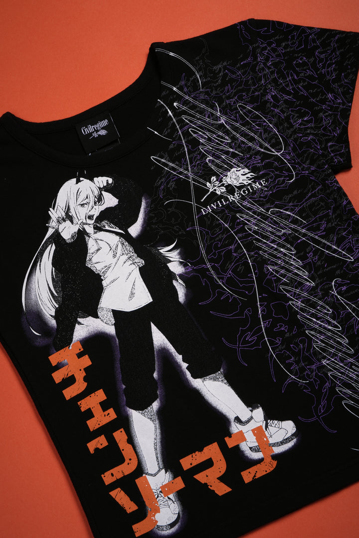 Possession Of The Corpse Baby Tee in Black