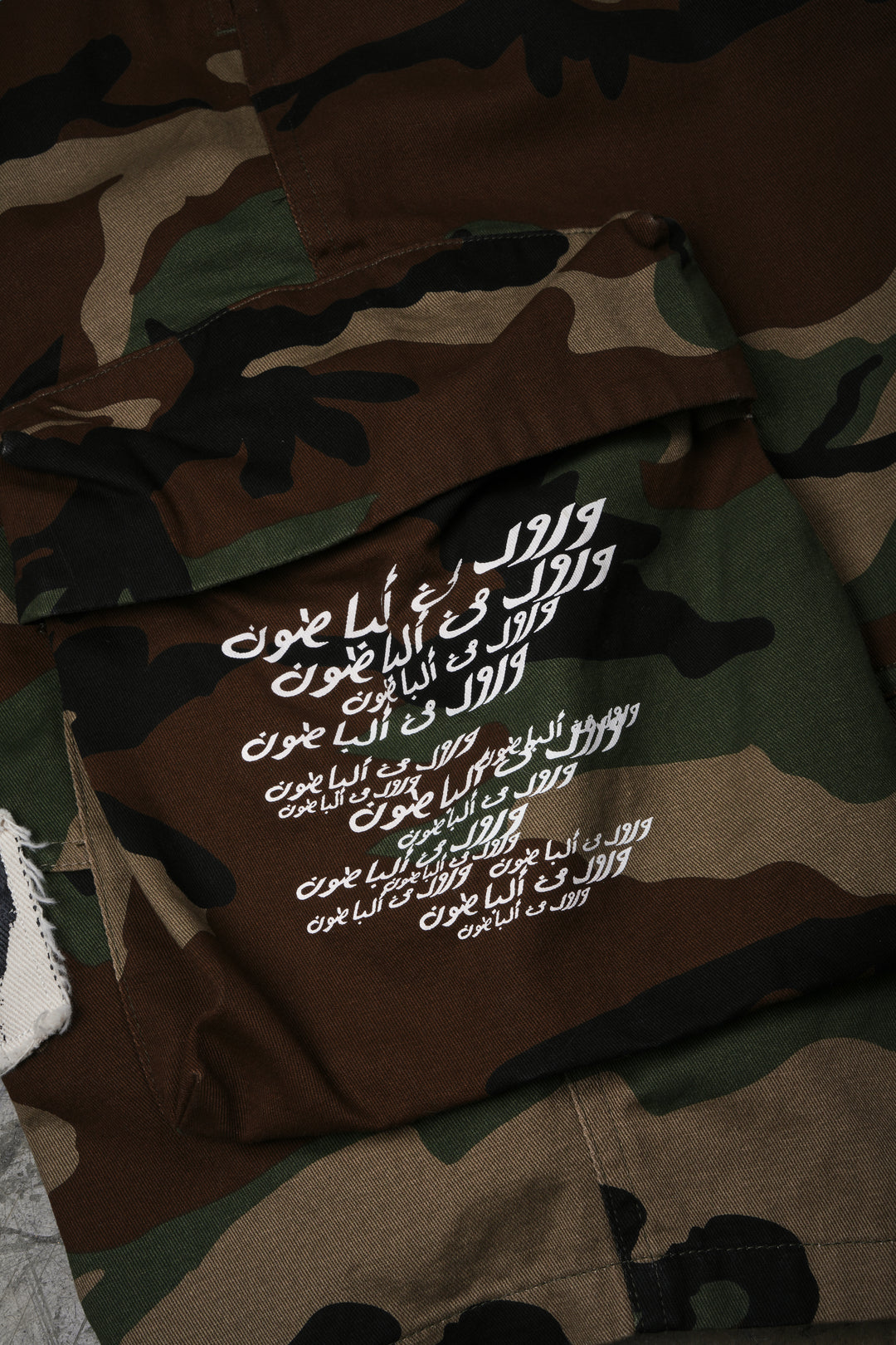 Regime Civil Militia Shorts in Green Camo