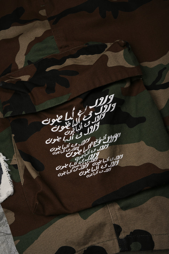 Regime Civil Militia Shorts in Green Camo