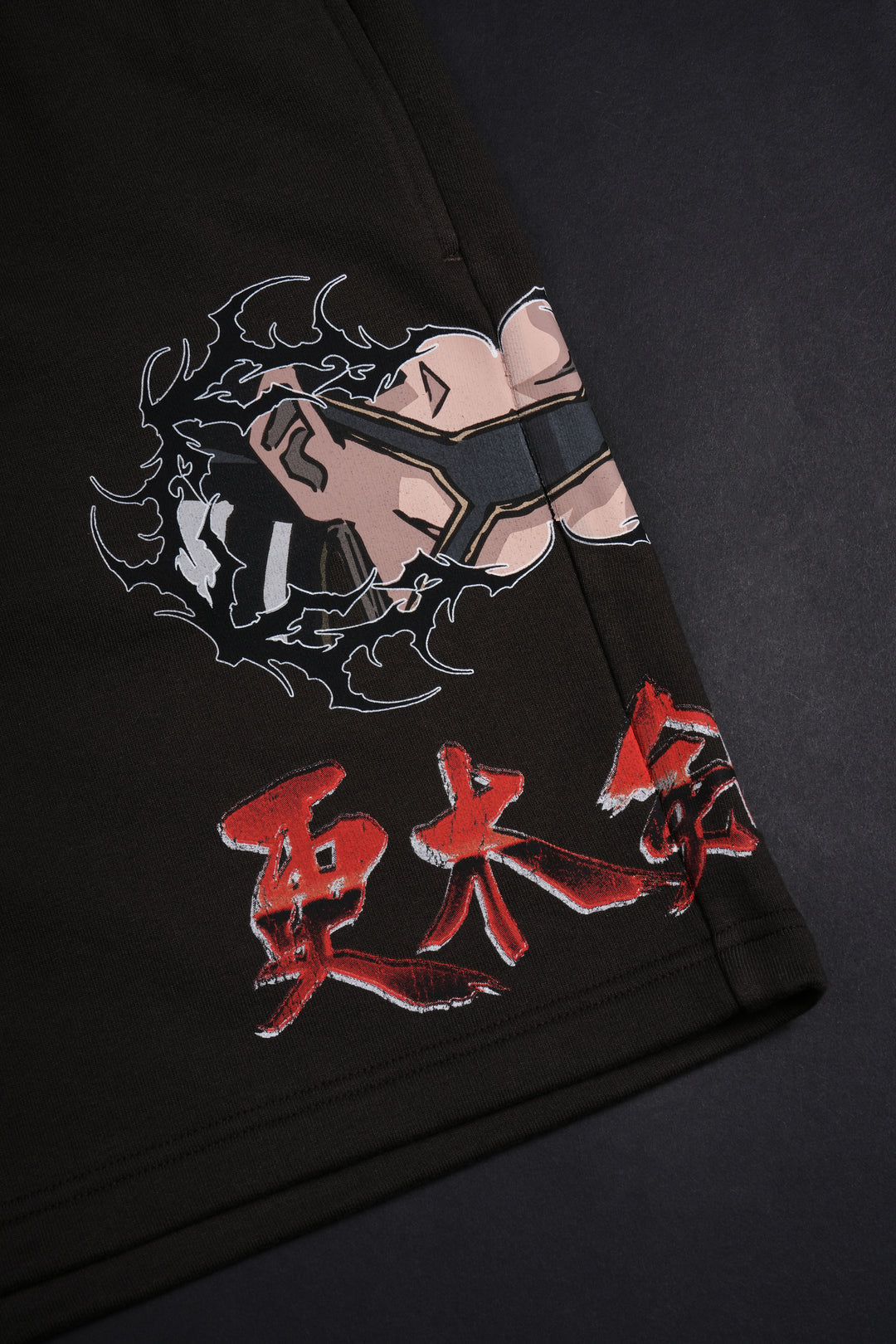Zaraki Baggy Shorts in Brown