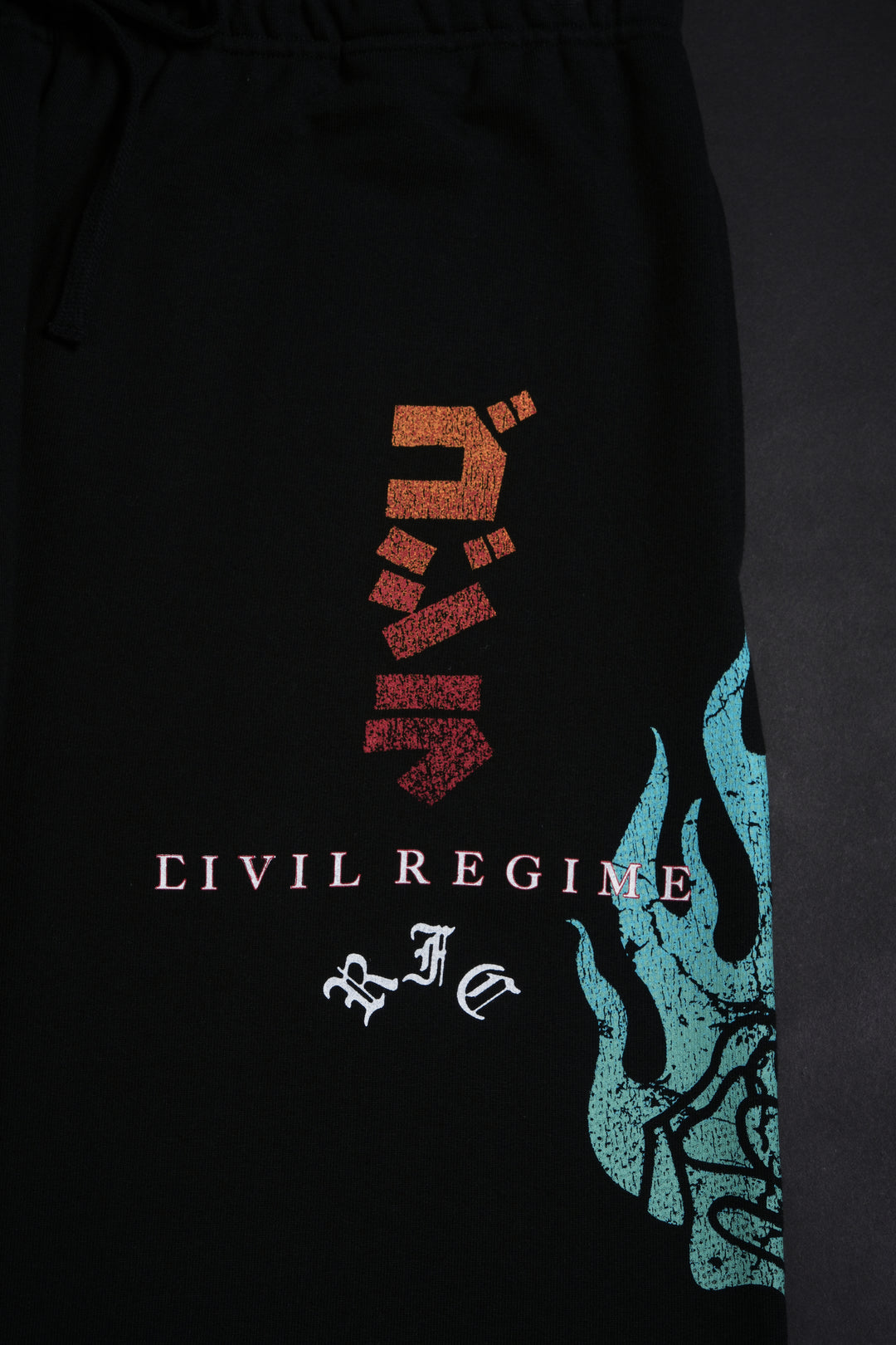 Godzilla Hell Lounger Sweat Pants in Black