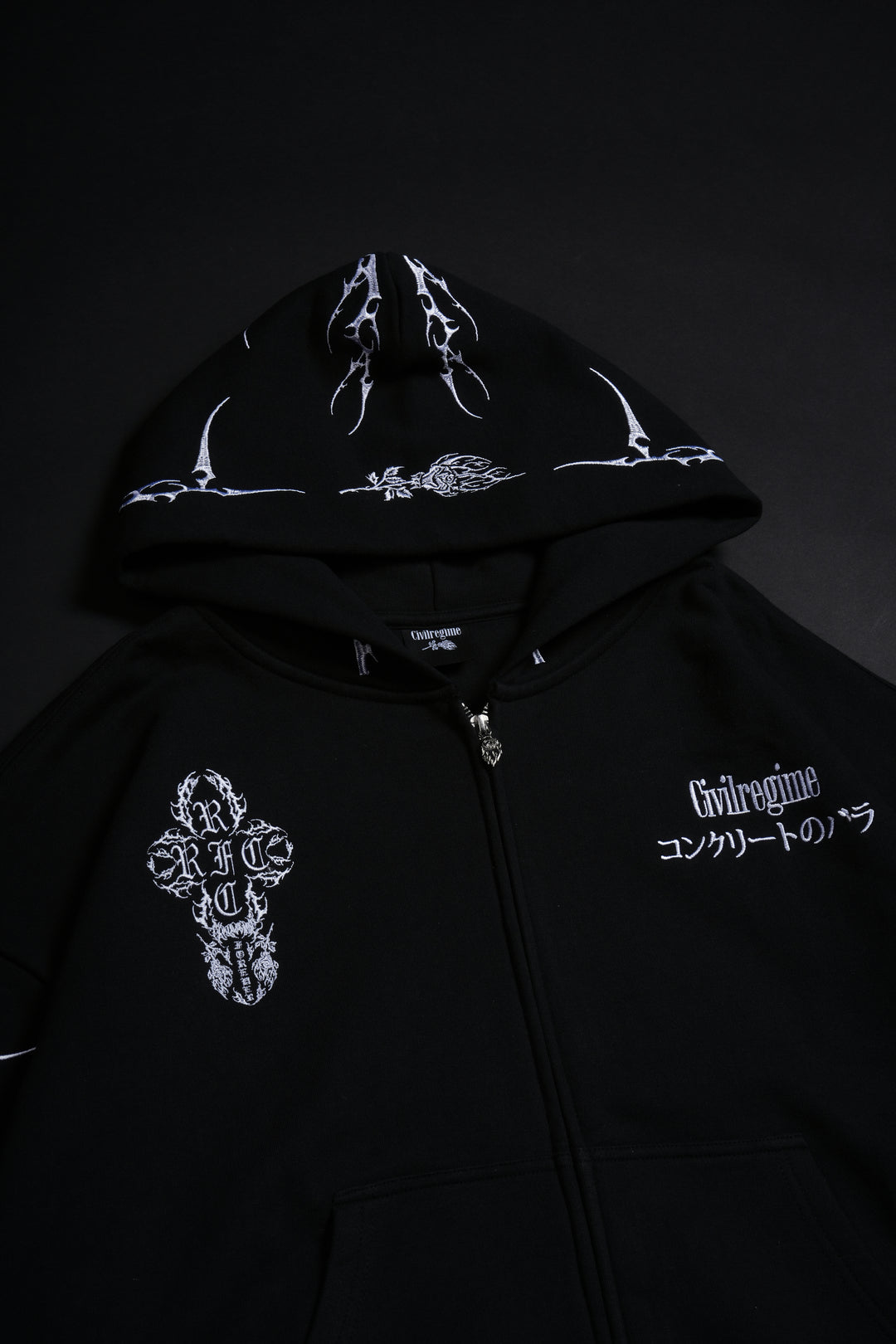 Bankai Brigade Outliers Distressed Zip Up Hoodie in Black